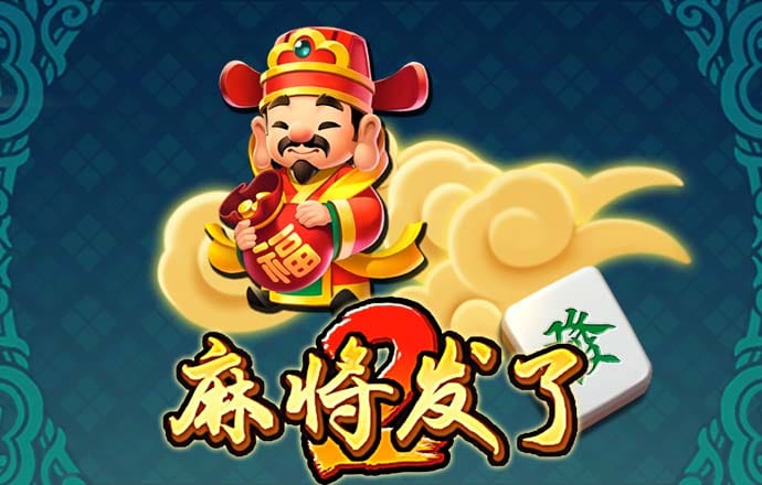 0638太阳官网